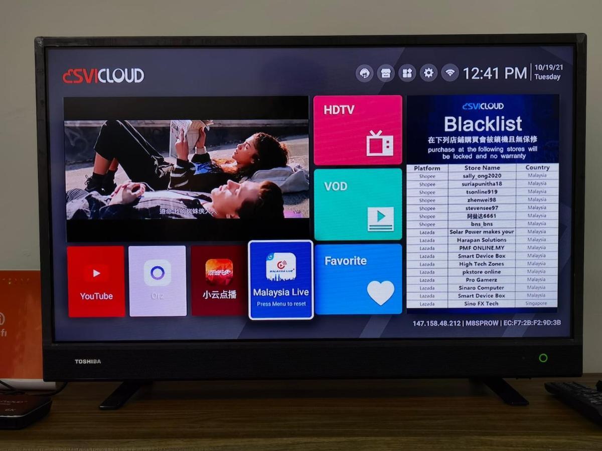 ג'והור בהרו B2510 Paradigm Mall 2Br 6Pax Wifi Tvbox Netflix! Prime Area The Platino By Stay מראה חיצוני תמונה